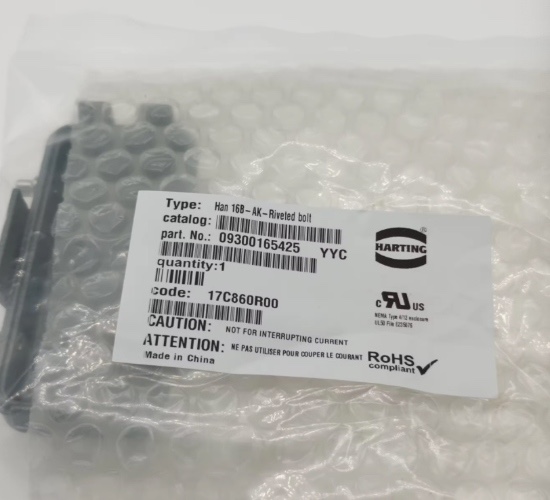 HARTING Han B Protect Cover Die Cast Base - Image 3